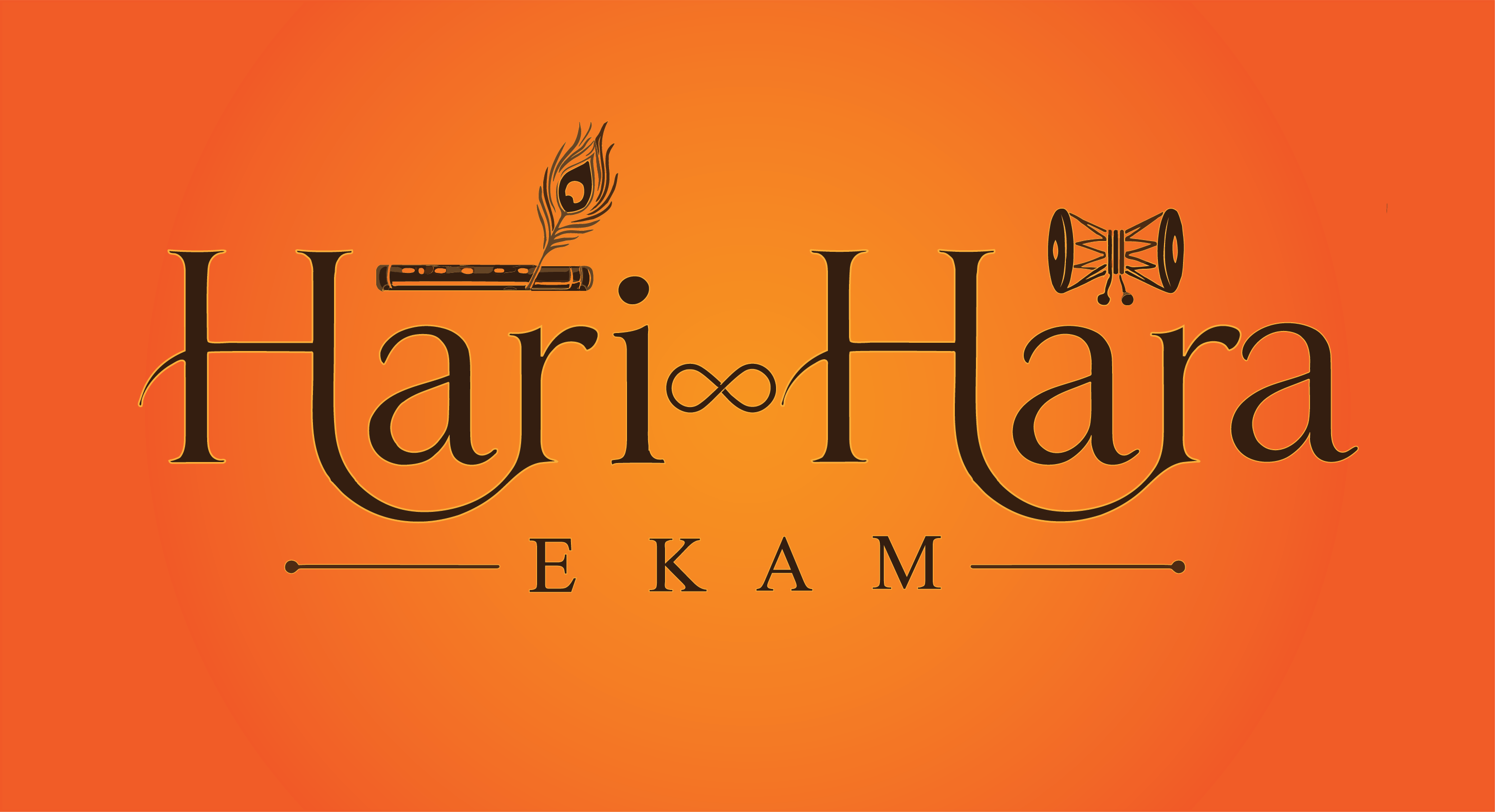 HariHara Ekam